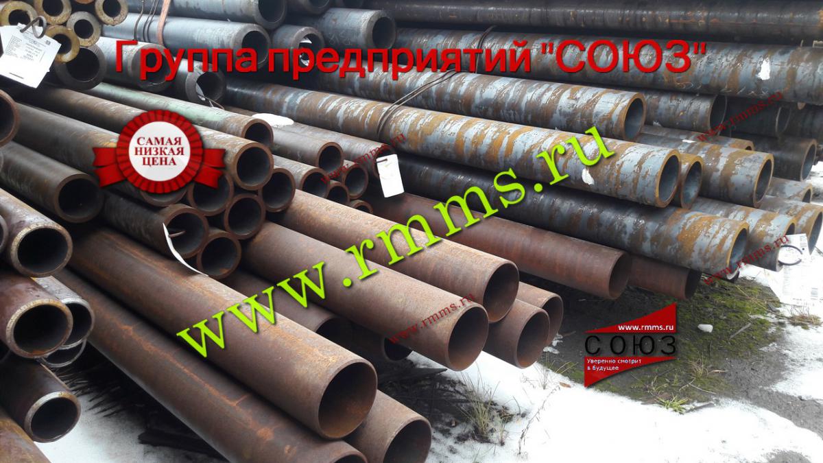 Фото труб 09Г2С круглых, профильных ГОСТ, производство ГП Союз